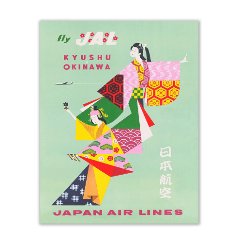 Whimsical Culture Posters